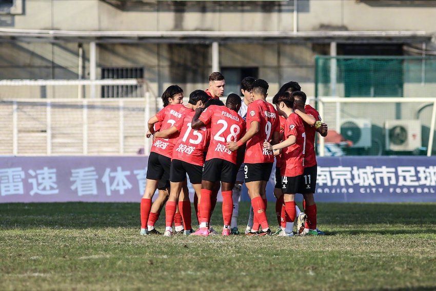 جوانجزو إيفرجراند