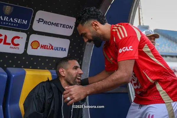 ?i=corr%2f550%2fkoo_550810