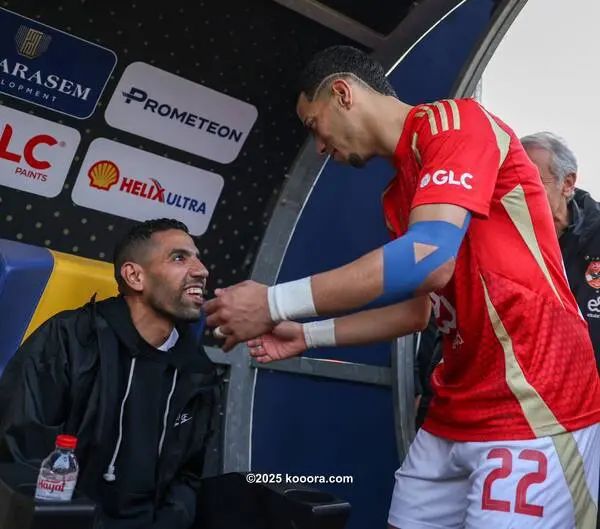 ?i=corr%2f550%2fkoo_550813