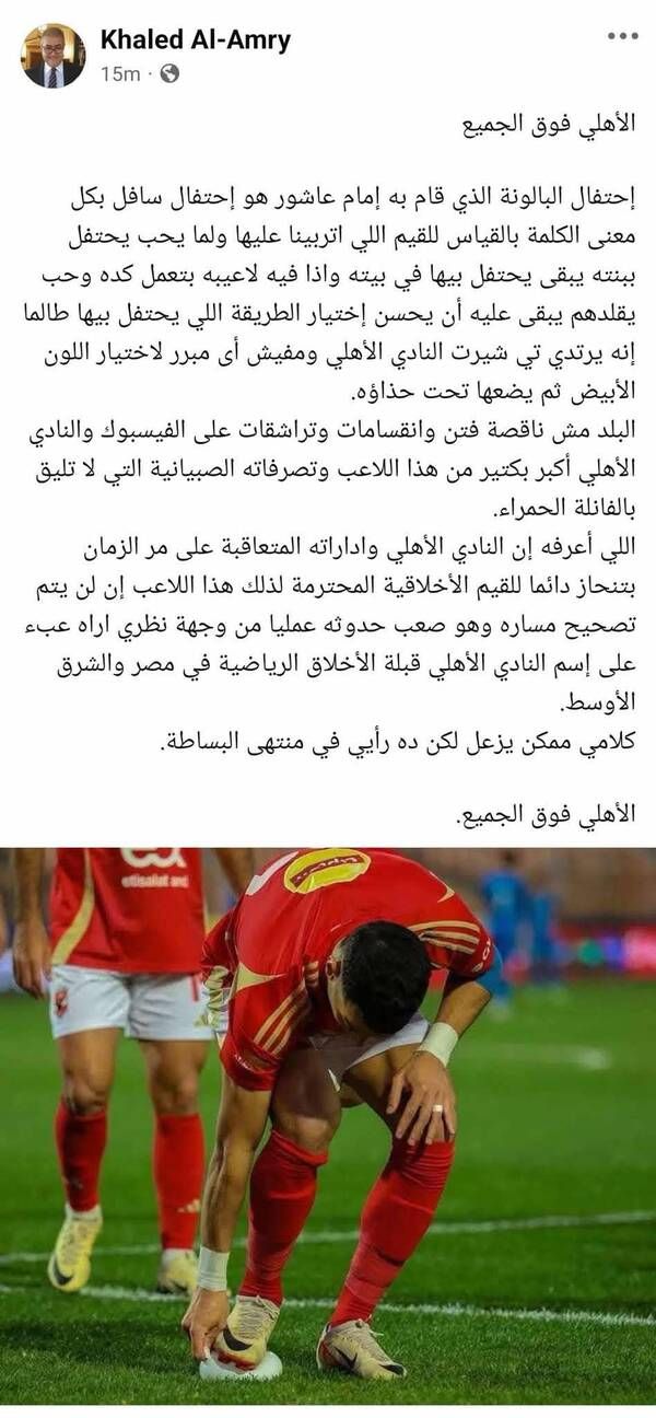 Messenger_creation_203F72F6-580F-4F0D-8455-CC49F25DA16B