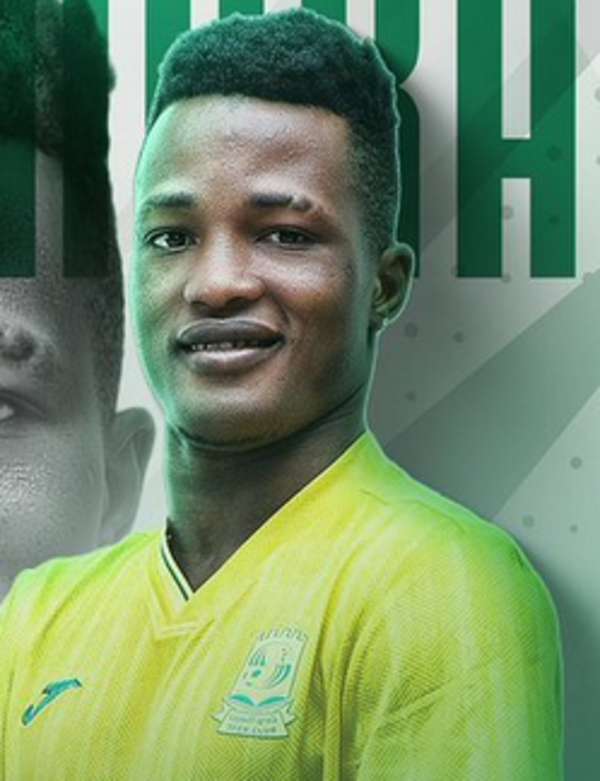 أبو رزاق كمارا