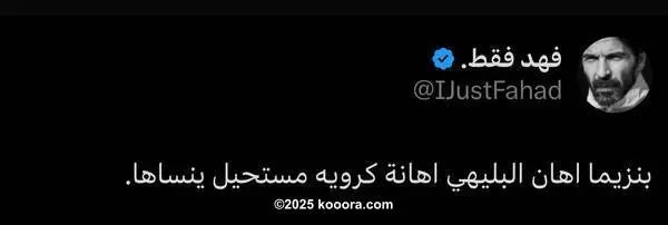 ?i=corr%2f550%2fkoo_550885