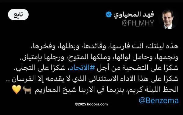 ?i=corr%2f550%2fkoo_550890