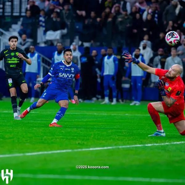 ?i=corr%2f550%2fkoo_550899