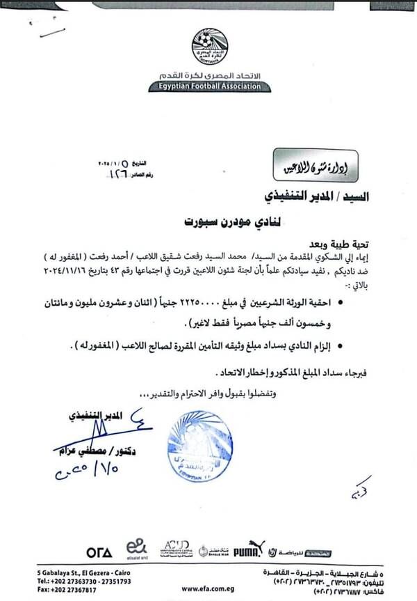 8afcd0c3-0573-49d7-987e-3972a958fbaf