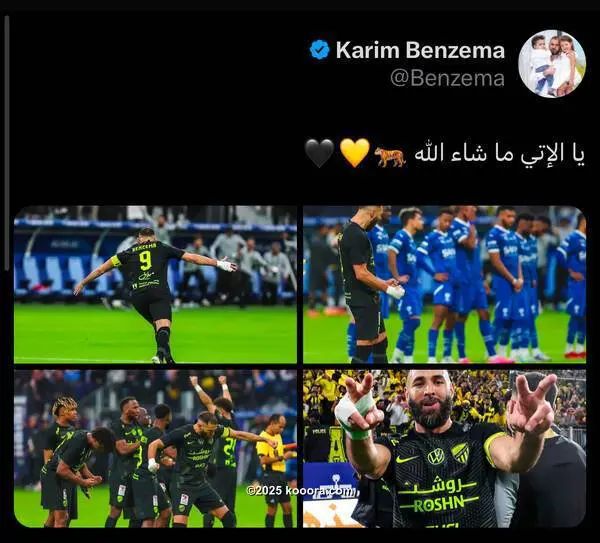 ?i=corr%2f550%2fkoo_550916