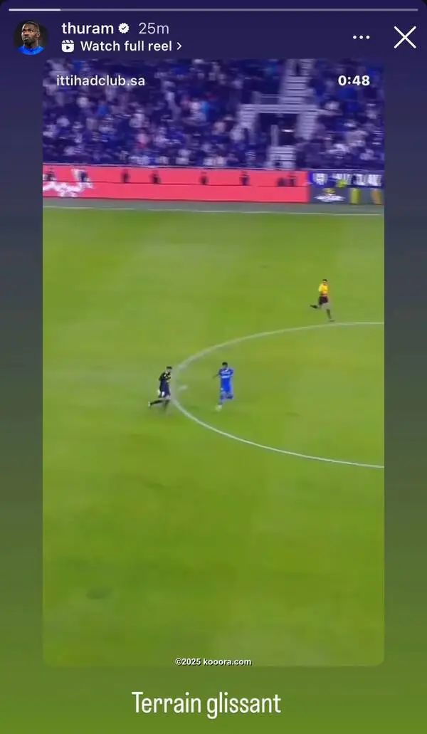 ?i=corr%2f550%2fkoo_550938