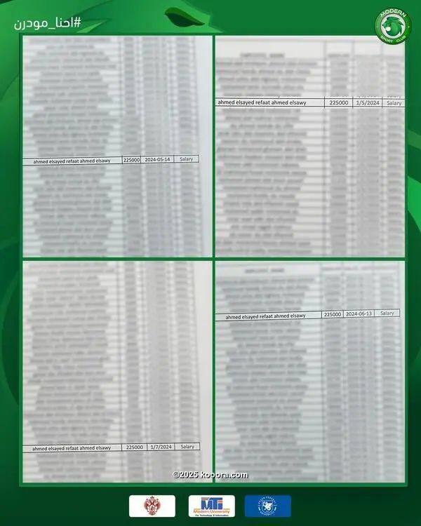 ?i=corr%2f550%2fkoo_550940