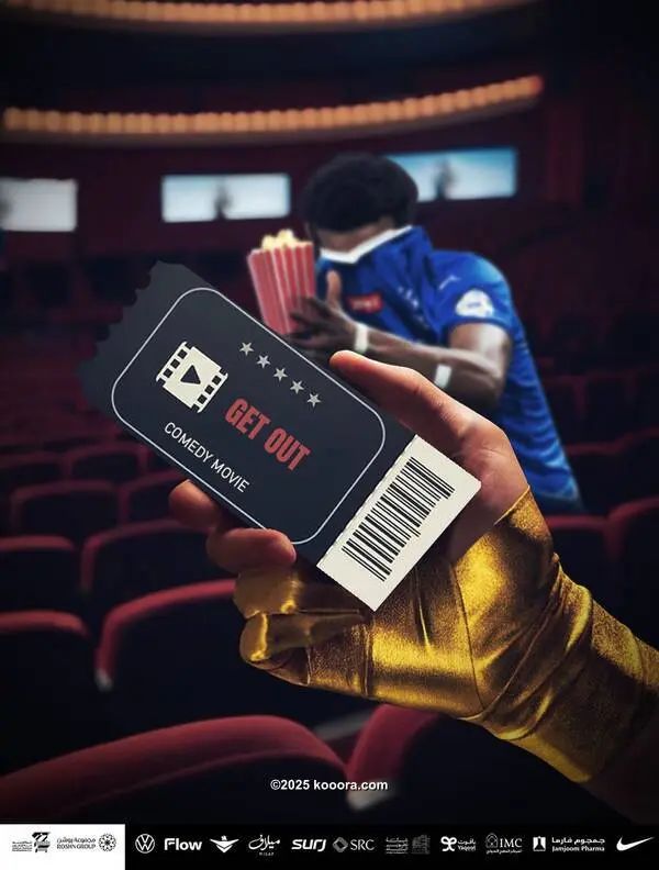 ?i=corr%2f550%2fkoo_550944