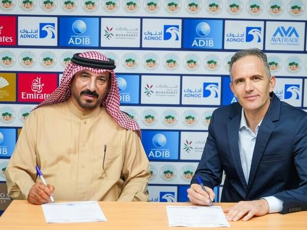 جوران توميتش