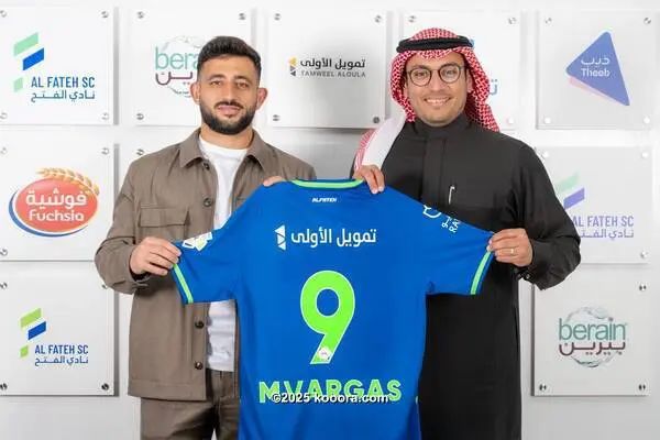 ?i=corr%2f550%2fkoo_550979