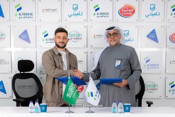 ?i=corr%2f550%2fkoo_550980