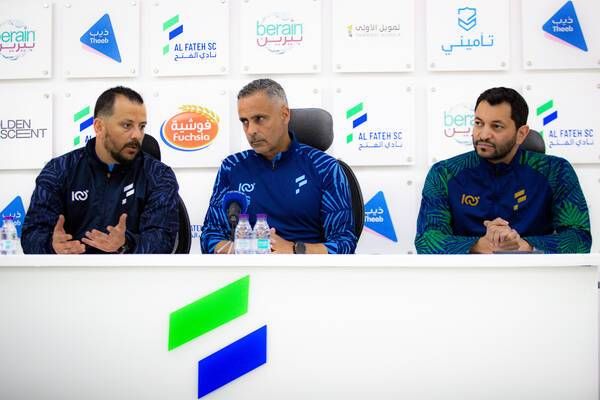 من المؤتمر الصحفي