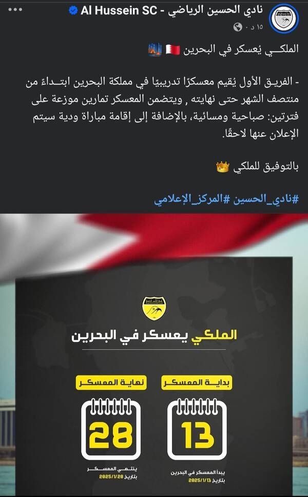 Screenshot_%D9%A2%D9%A0%D9%A2%D9%A5%D9%A0%D9%A1%D9%A0%D9%A8_%D9%A2%D9%A1%D9%A3%D9%A8%D9%A4%D9%A9_Facebook