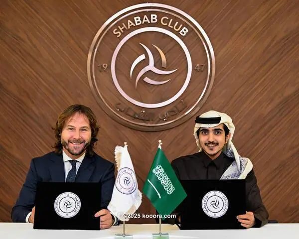 ?i=corr%2f551%2fkoo_551018