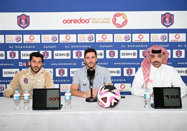 من المؤتمر الصحفي