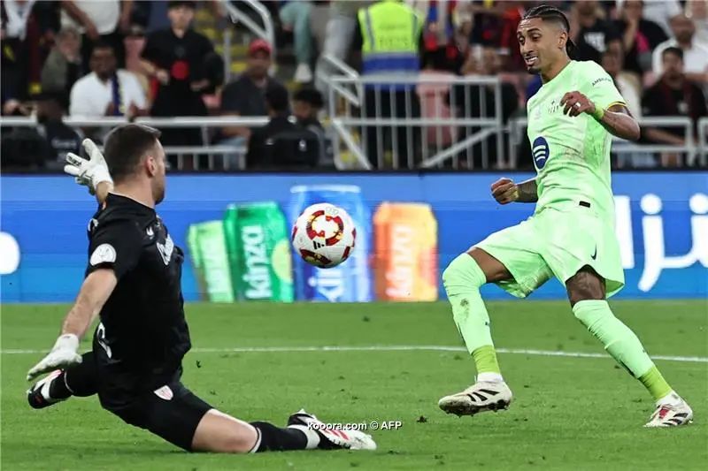 ?i=afp%2f20250108%2f20250108-afp_36tc2rg_afp