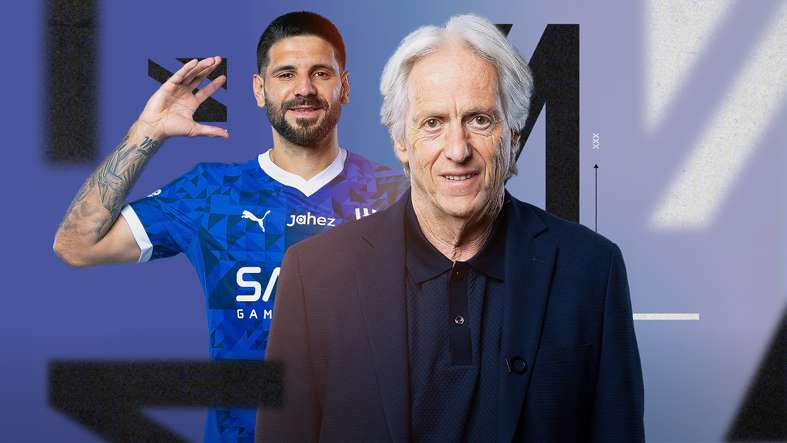 جيسوس وميتروفيتش