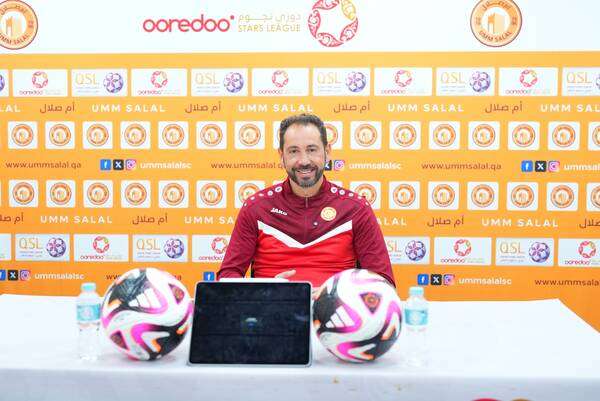 بابلو ماشين