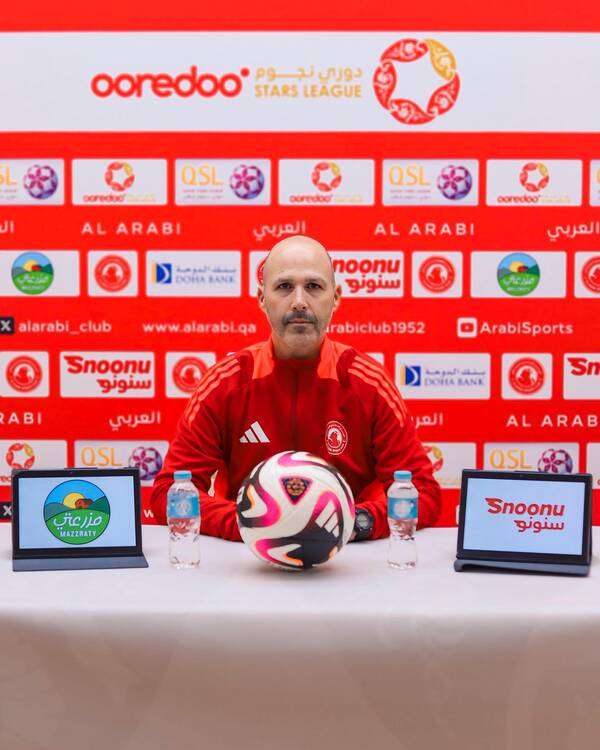 يراي رودريجيز