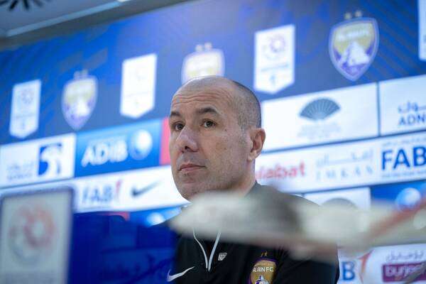 ليناردو جارديم