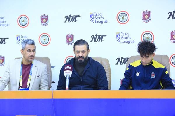 من المؤتمر الصحفي