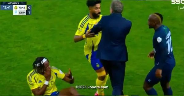 ?i=corr%2f551%2fkoo_551132