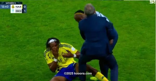 ?i=corr%2f551%2fkoo_551133