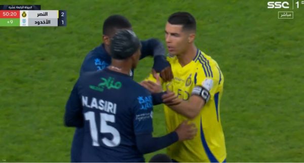 %D8%B1%D9%88%D9%86%D8%A7%D9%84%D8%AF%D9%88%202