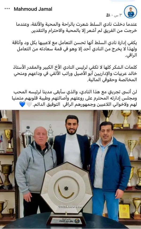 ?i=corr%2f551%2fkoo_551212