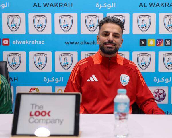 بويا إسباجي