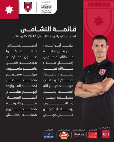 FB_IMG_1736521911287
