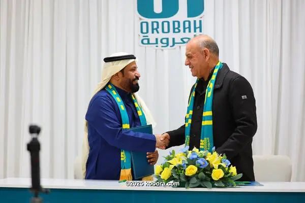 ?i=corr%2f551%2fkoo_551310