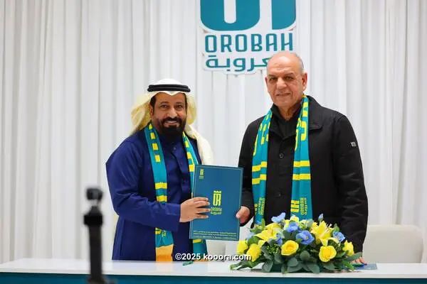 ?i=corr%2f551%2fkoo_551311