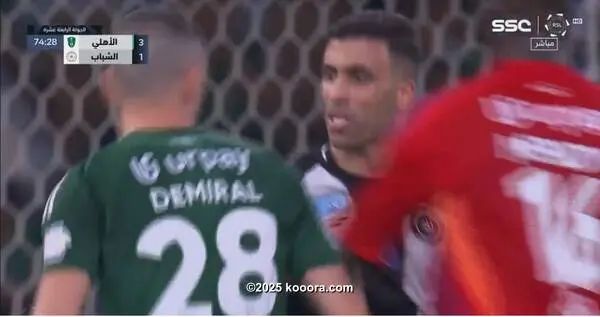 ?i=corr%2f551%2fkoo_551392