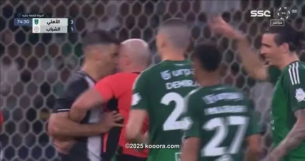 ?i=corr%2f551%2fkoo_551393