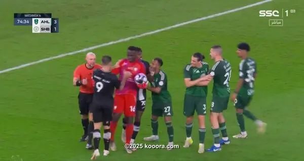 ?i=corr%2f551%2fkoo_551394