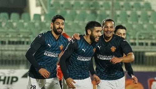 سيراميكا كليوباترا