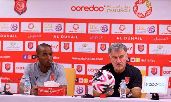 من المؤتمر الصحفي