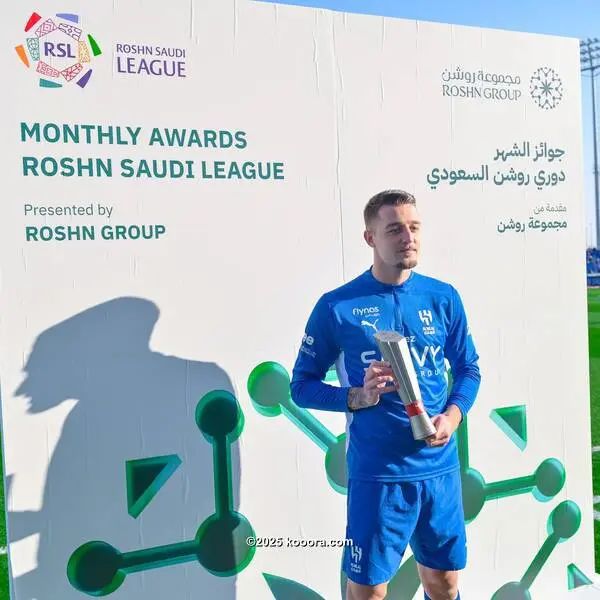 ?i=corr%2f551%2fkoo_551443