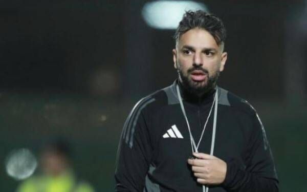 بويا إسباجي