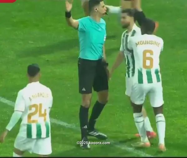 ?i=corr%2f551%2fkoo_551580