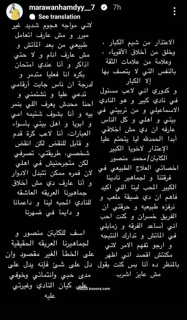 ?i=corr%2f551%2fkoo_551609