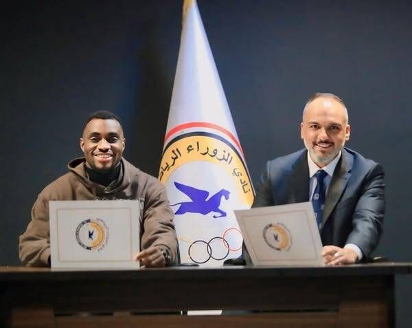 إبراهيم توميو