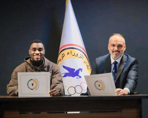 إبراهيم توميو