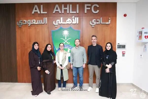 ?i=corr%2f551%2fkoo_551637