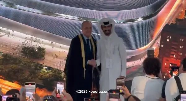 ?i=corr%2f551%2fkoo_551645