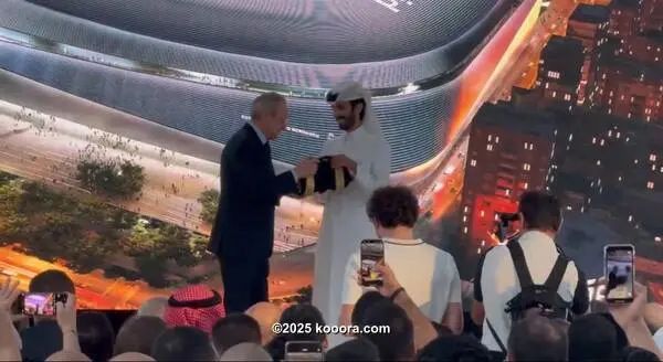 ?i=corr%2f551%2fkoo_551647