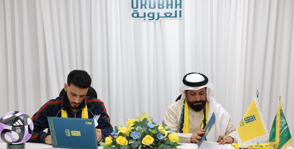 من مراسم التوقيع اليوم