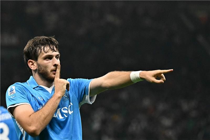 كفاراتسخيليا